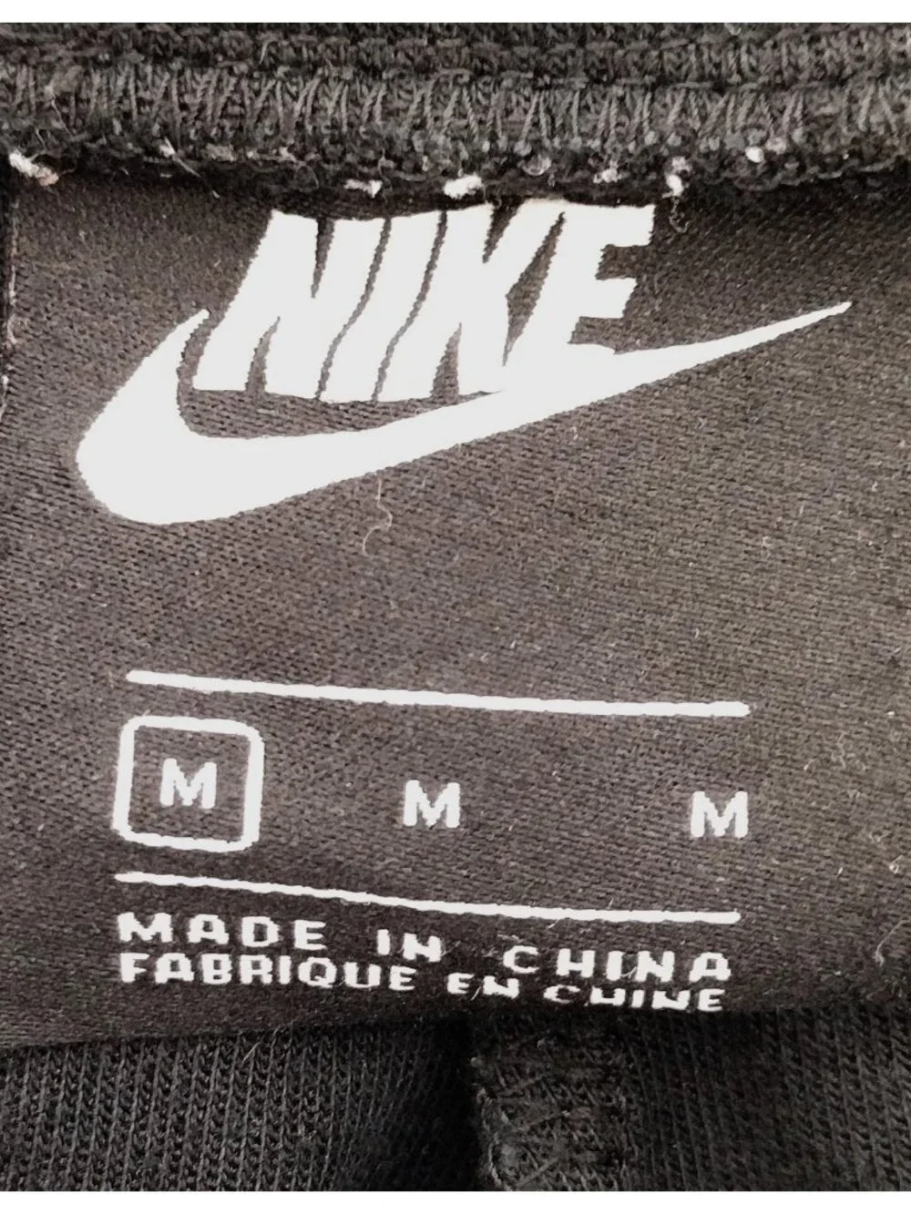 Nike Jogger Sweatpants Black Size Medium